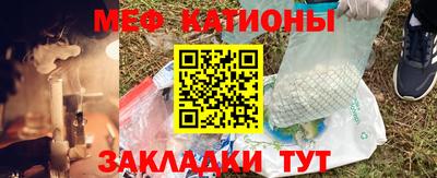 mdpv Можайск