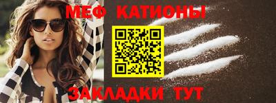 mdpv Можайск