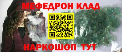 не бодяженный Можга