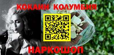 индика Моздок