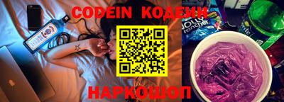 индика Моздок