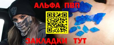 mdpv Можайск