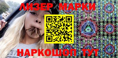 mdpv Можайск