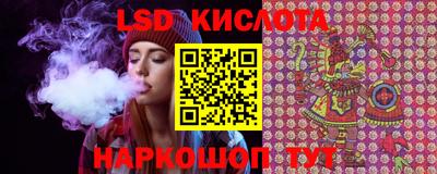 mdpv Можайск