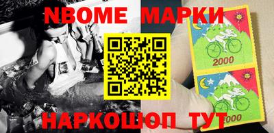 индика Моздок