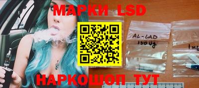 индика Моздок