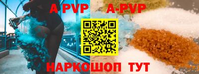 mdpv Можайск