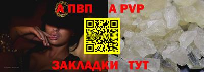 не бодяженный Можга