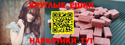 не бодяженный Можга