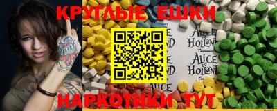 mdpv Можайск