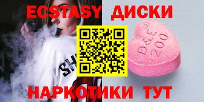 не бодяженный Можга