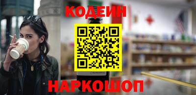 индика Моздок