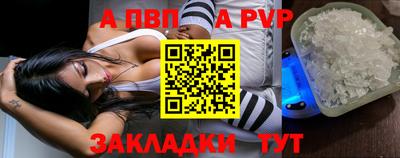 не бодяженный Можга