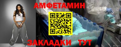mdpv Можайск