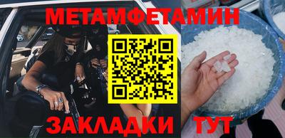 индика Моздок