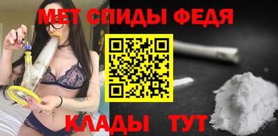 индика Моздок