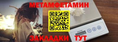 индика Моздок