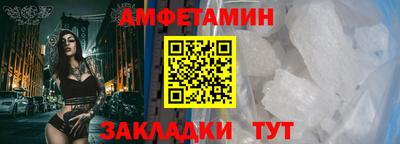 индика Моздок