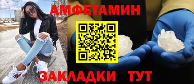 не бодяженный Можга