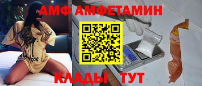 не бодяженный Можга