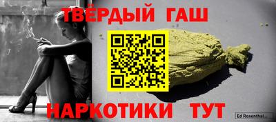 mdpv Можайск