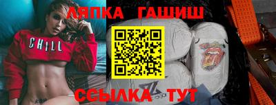 mdpv Можайск