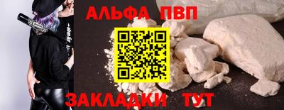 не бодяженный Можга