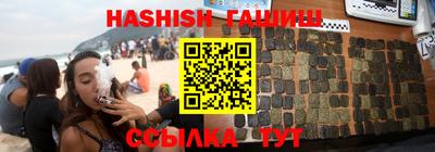 не бодяженный Можга