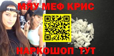 не бодяженный Можга