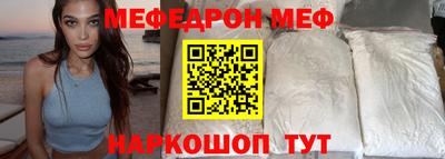 индика Моздок
