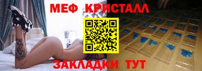 не бодяженный Можга