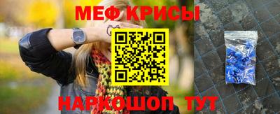 mdpv Можайск